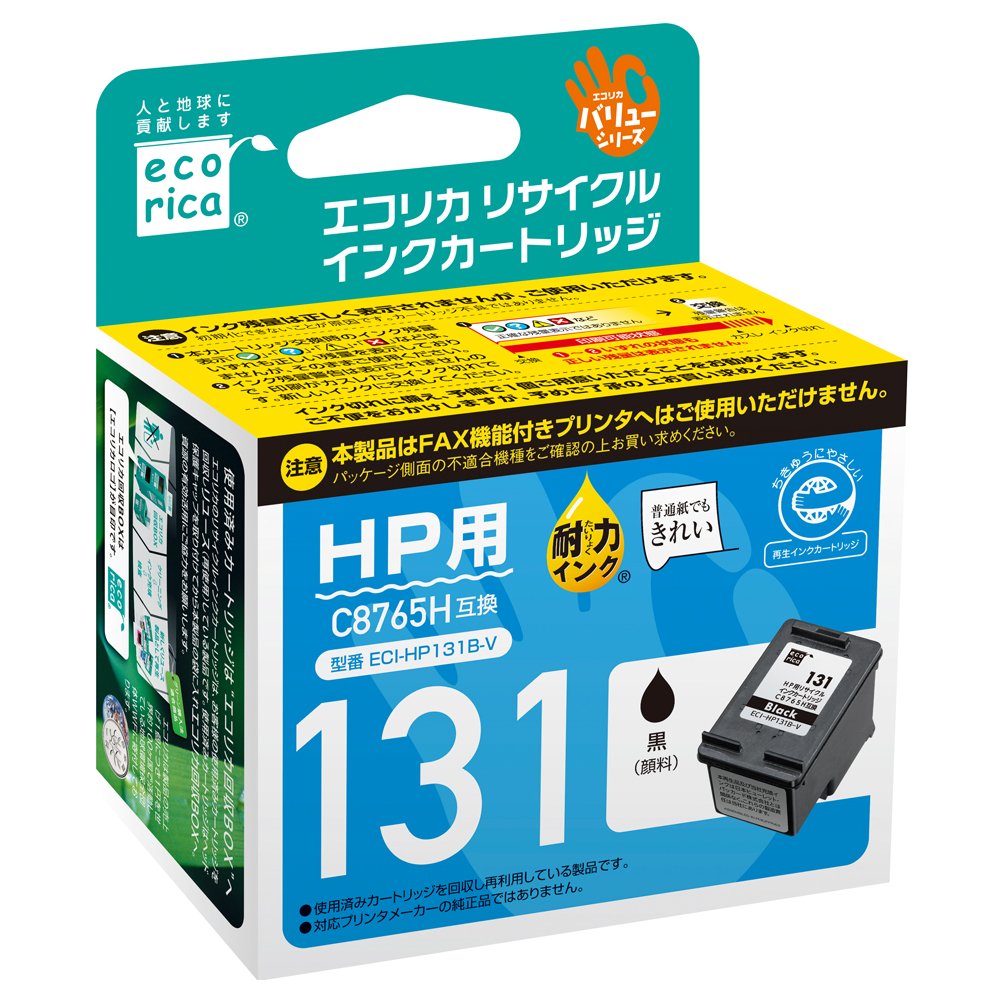 Amazon.co.jp: ECI-HP131B-V : パソコン・周辺機器